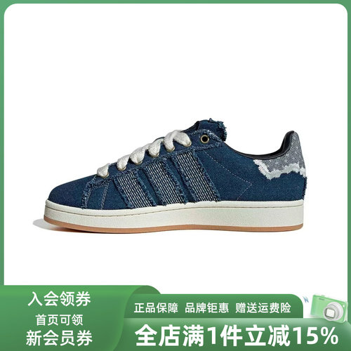 虎扑识货推荐店铺|专柜正品