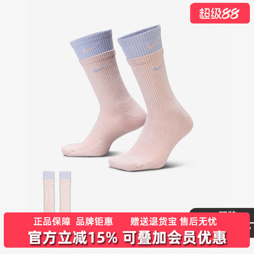 虎扑识货推荐店铺|专柜正品