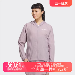 新款 运动休闲百搭薄款 2024春季 Adidas阿迪达斯女装 连帽外套IS0277