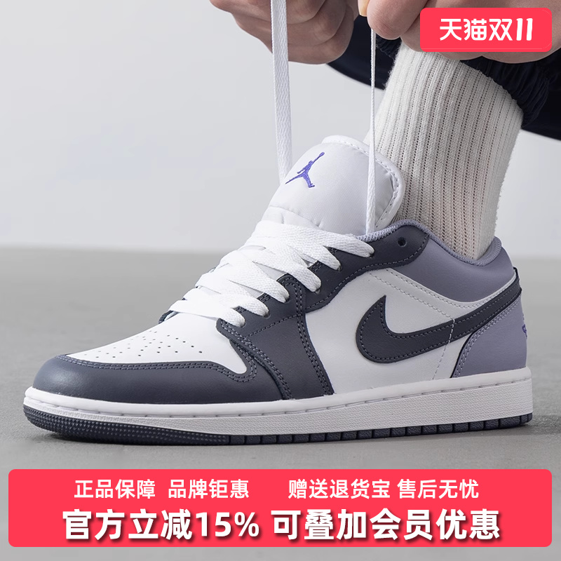 Nike耐克运动休闲篮球鞋