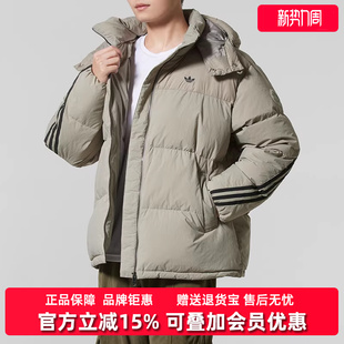 PUFFER 新款 DOWN羽绒服KC2563 2025冬季 Adidas阿迪达斯三叶草男装