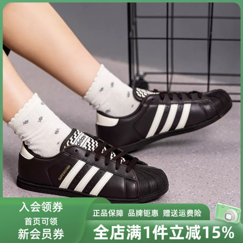 Adidas阿迪达斯三叶草男女同款2026秋季新款运动休闲鞋KK0421