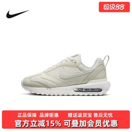 虎扑识货推荐店铺|实体店直发