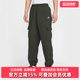 CLUB WVN CARGO Nike耐克男裤 梭织长裤 新款 PANT HJ1991 2025秋季