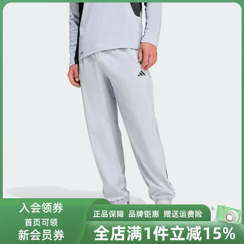 虎扑识货推荐店铺|专柜正品