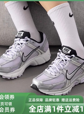 Nike耐克女鞋2025新款VOMERO 5复古缓震耐磨休闲鞋IB7253