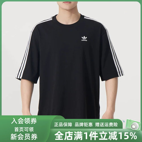 虎扑识货推荐店铺|专柜正品