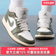 2025夏季 篮球鞋 新款 AIR Nike耐克女鞋 LOW WMNS DC0774
