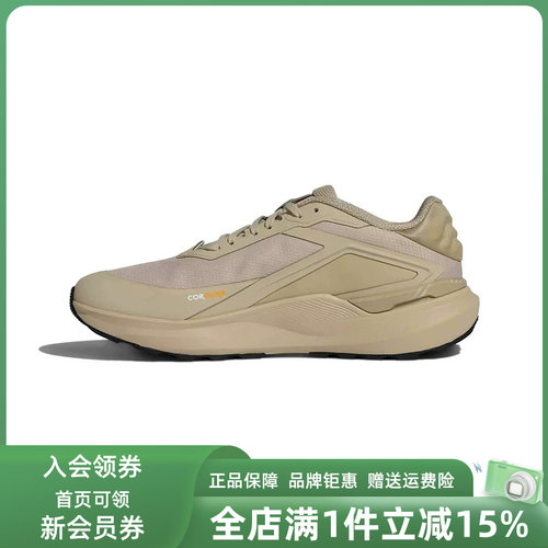 虎扑识货推荐店铺|专柜正品