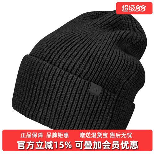 虎扑识货推荐店铺|专柜正品