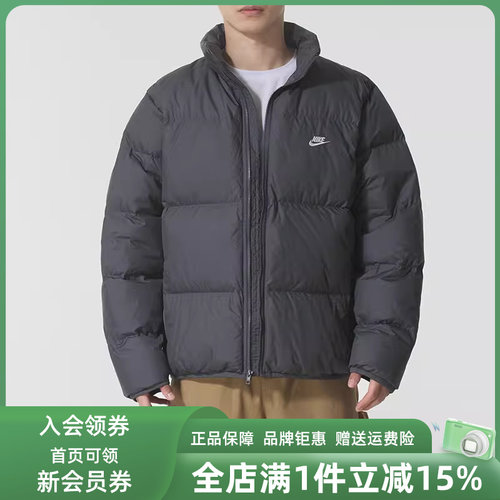 虎扑识货推荐店铺|专柜正品