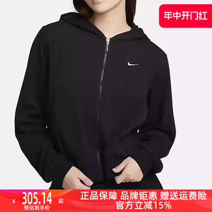 夹克外套FN2420 NIKE耐克2024女子休闲运动训练轻便时尚