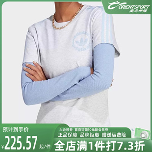 Adidas阿迪达斯三叶草女装 T恤IC7981 运动休闲圆领短袖 2023秋新款