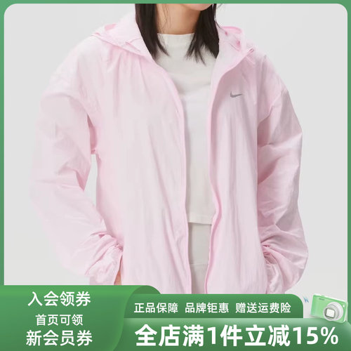 虎扑识货推荐店铺|专柜正品