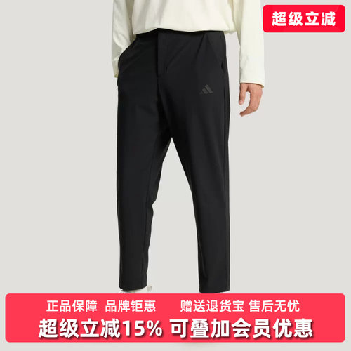 虎扑识货推荐店铺 |专柜正品