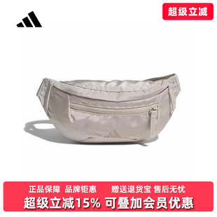 Adidas阿迪达斯男女包2026夏季 WAIST BAG S户外休闲包KS5181 新款