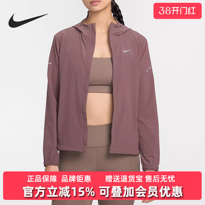 Nike耐克女装2025冬季新款SWIFT RPL PKBL JKT梭织外套HQ0651