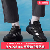 2025冬季 SL跑步运动鞋 新款 EVO KK2683 ADIZERO Adidas阿迪达斯男鞋