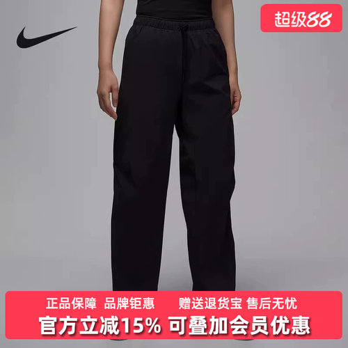 虎扑识货推荐店铺|专柜正品