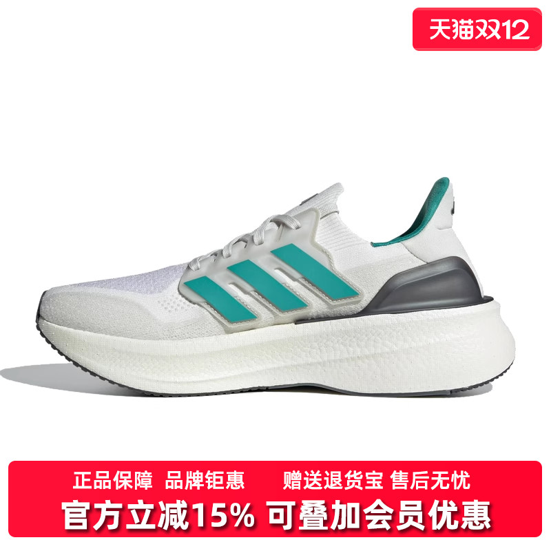 虎扑识货推荐店铺|专柜正品