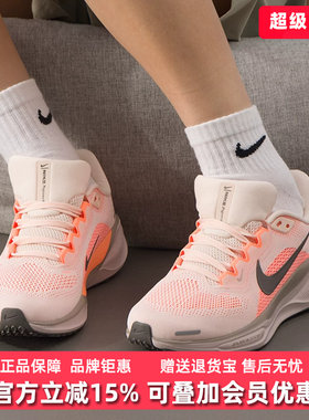 Nike耐克女鞋2025冬季新款W AIR ZOOM PEGASUS 41跑步鞋FD2723