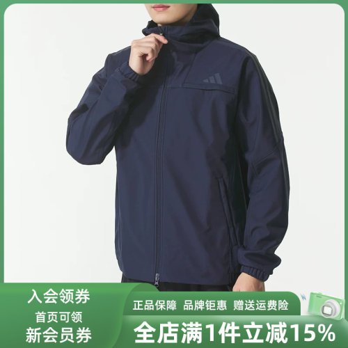 虎扑识货推荐店铺|专柜正品