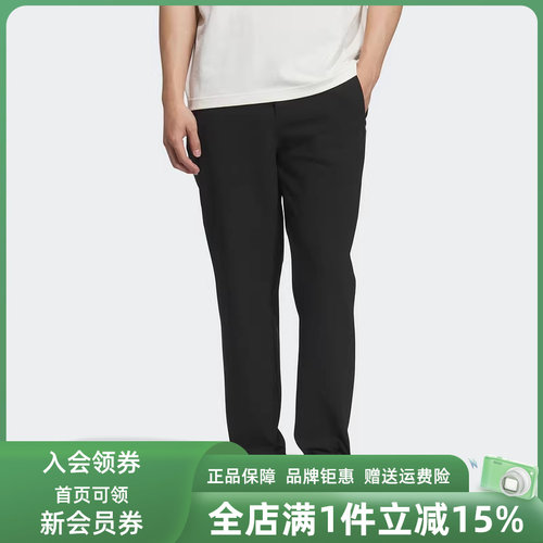 虎扑识货推荐店铺|专柜正品