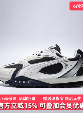 PUMA彪马男鞋女鞋2025冬季新款Blktop Rider V2 CM低帮鞋406663