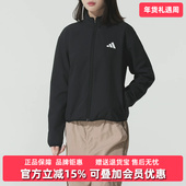 JKT Adidas阿迪达斯女装 CN梭织夹克KA7075 2025秋季 新款