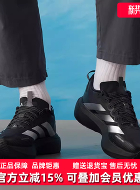 Adidas阿迪达斯男鞋2025冬季新款ADIZERO EVO SL跑步运动鞋KK2683