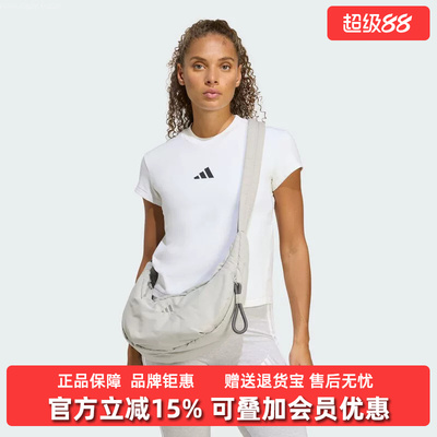 Adidas阿迪达斯女包2025冬季新款MH PF SH BAG休闲斜挎包JZ4418