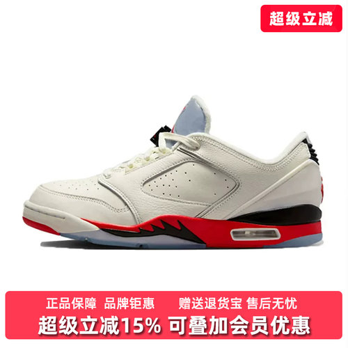 虎扑识货推荐店铺|专柜正品