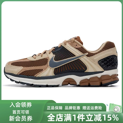 Nike耐克男鞋2026春季新款ZOOM VOMERO 5耐磨时尚休闲鞋HF1553