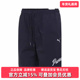 2025夏季 新款 PREMIUM PUMA彪马男裤 ESS透气短裤 632535