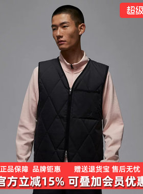 Nike耐克男装2025冬季新款M J TF GOLF VEST不带帽保暖马甲HQ8680