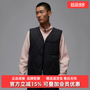 Nike耐克男装2025冬季新款M J TF GOLF VEST不带帽保暖马甲HQ8680