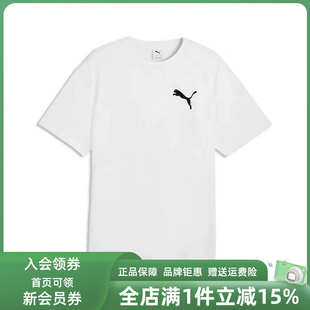 PUMA彪马男装2026春季新款ESS ELEVATED CAT日常休闲T恤637775