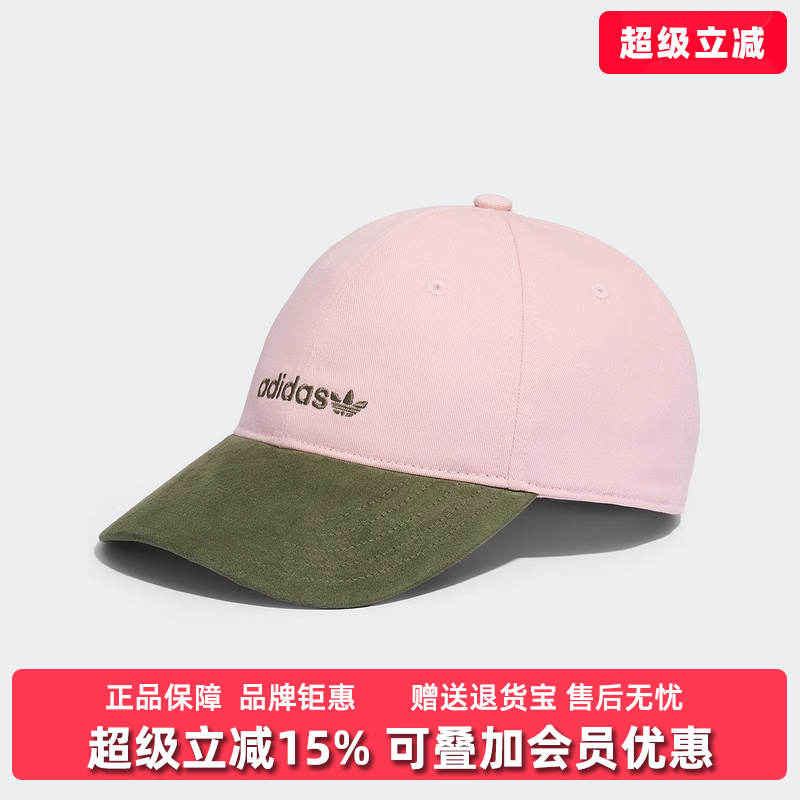 虎扑识货推荐店铺|专柜正品