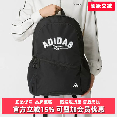 虎扑识货推荐店铺 |专柜正品
