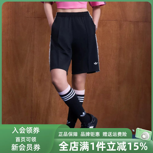 Adidas阿迪达斯三叶草女裤2026夏季新款BLK SHORT W短裤KU4754