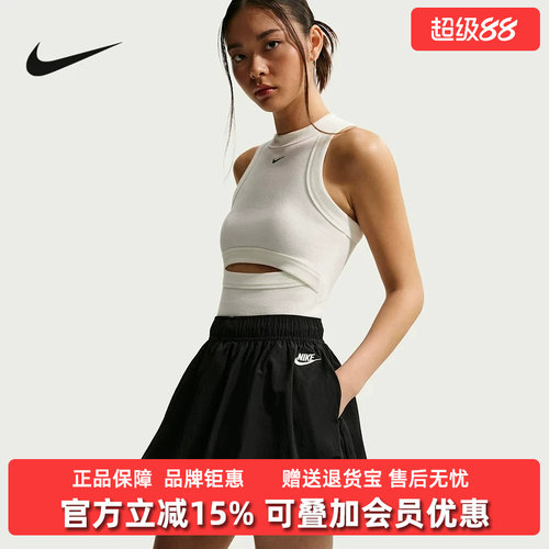 Nike耐克女裙2026夏季新款NSW BUBBLE SKIRT日常休闲短裙IQ0062