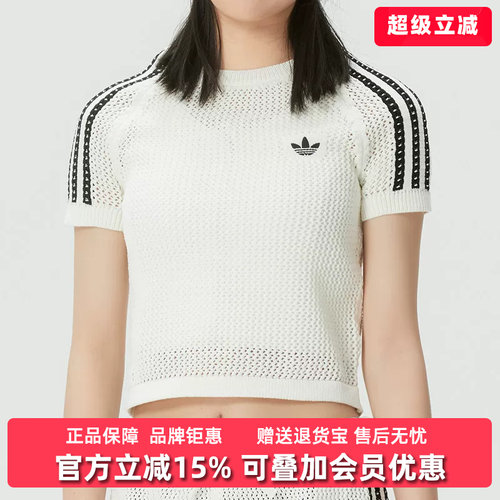 虎扑识货推荐店铺 |专柜正品