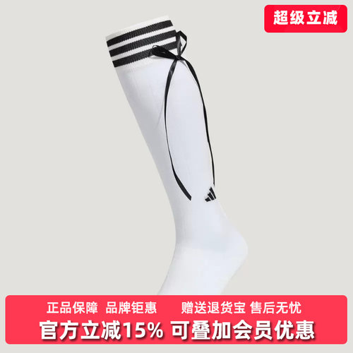 虎扑识货推荐店铺 |专柜正品