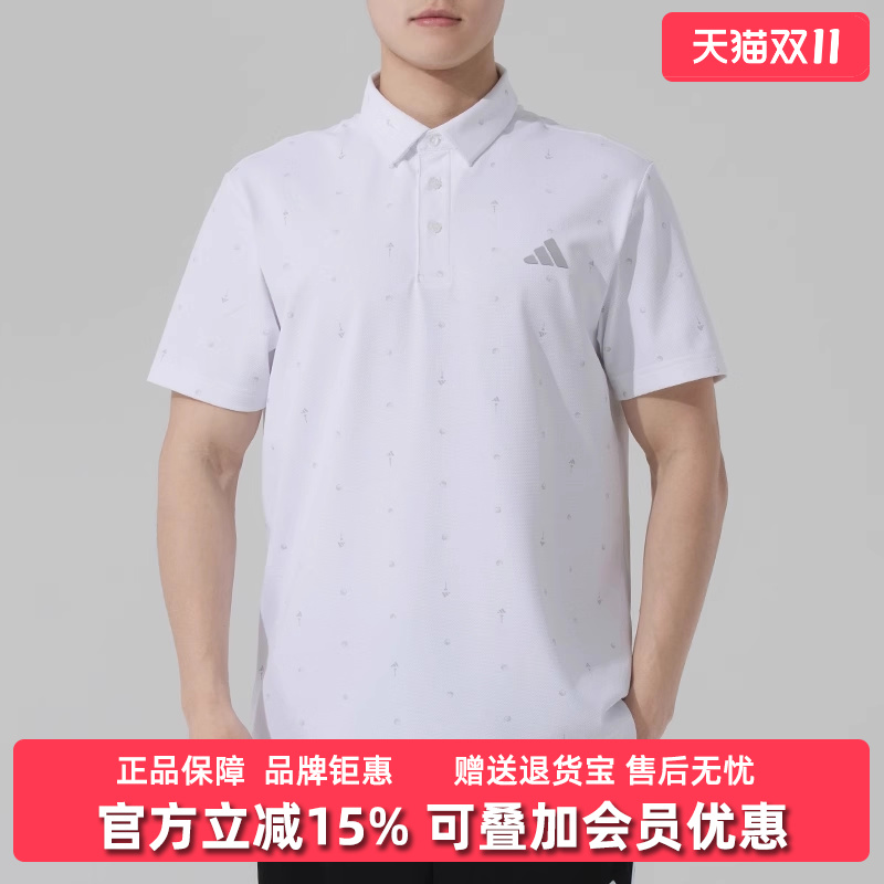 阿迪达斯男舒适时尚短袖