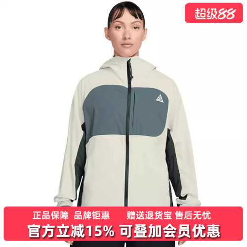 虎扑识货推荐店铺|专柜正品