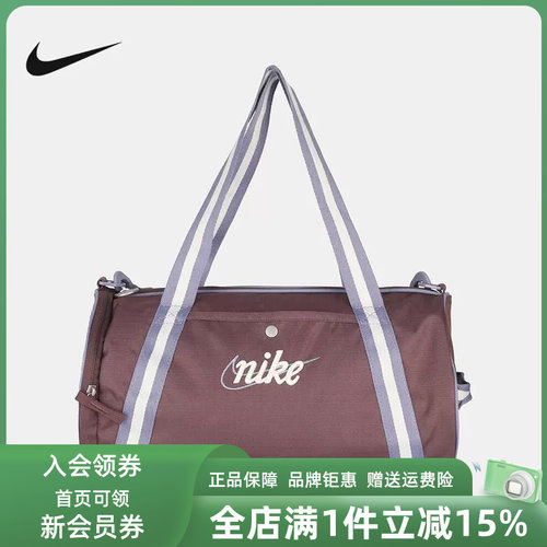 虎扑识货推荐店铺|专柜正品