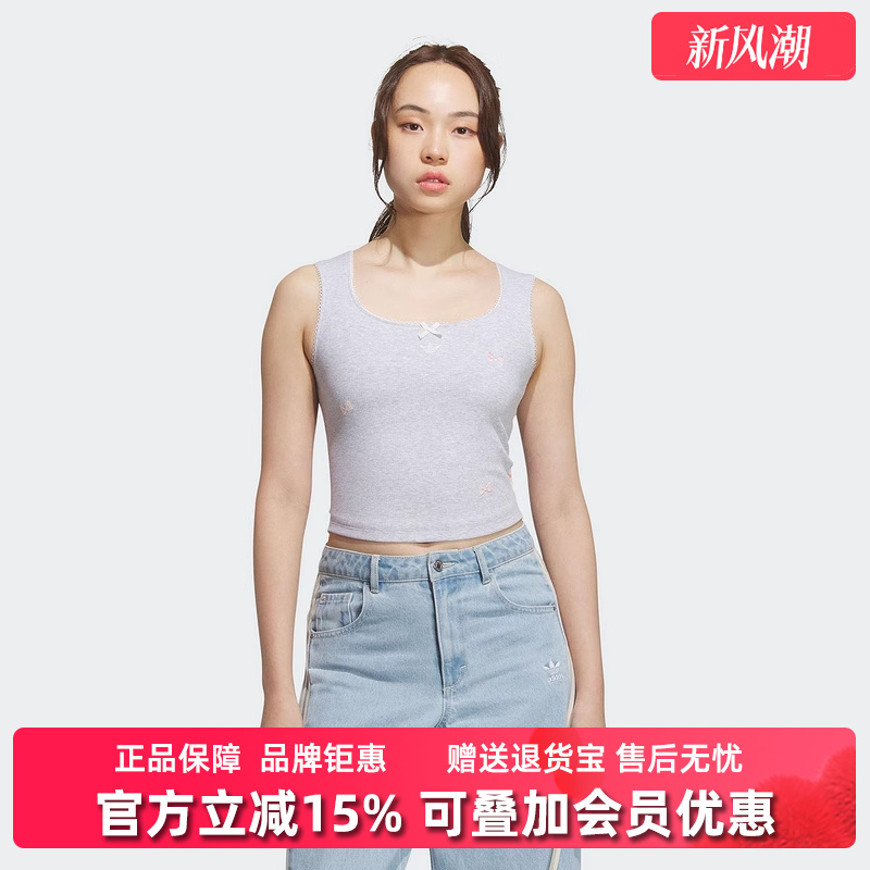 Adidas阿迪达斯三叶草女装