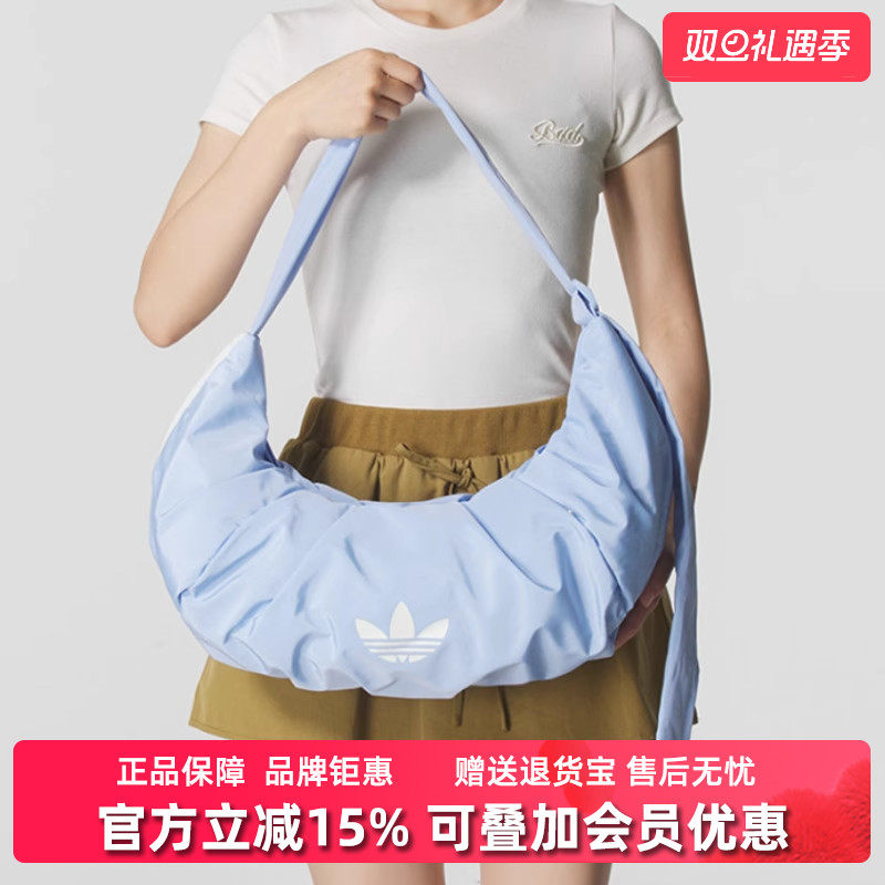 虎扑识货推荐店铺|专柜正品