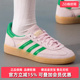 HANDBALL低帮休闲鞋 新款 JR7347 2025秋季 Adidas阿迪达斯三叶草女鞋