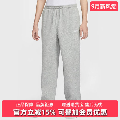 虎扑识货推荐店铺|专柜正品
